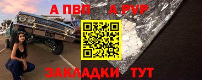 скорость Моздок