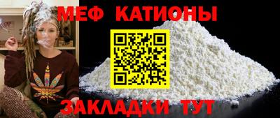 скорость Моздок