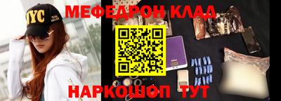 каннабис Можга
