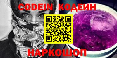 каннабис Можга
