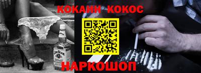 скорость Моздок