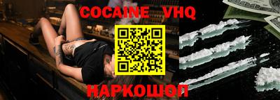 скорость Моздок