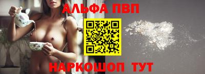MDMA Premium VHQ Наро-Фоминск
