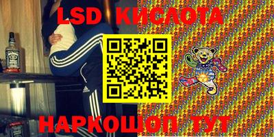 скорость Моздок