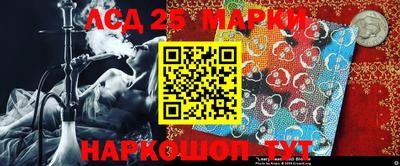 каннабис Можга