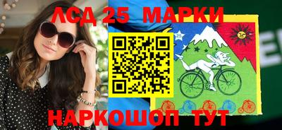круглые Нарткала