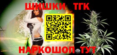 MDMA Premium VHQ Наро-Фоминск