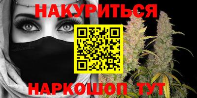 скорость Моздок