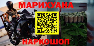 скорость Моздок