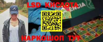 каннабис Можга