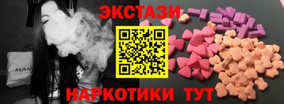 марихуана Можайск