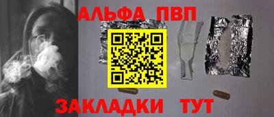 каннабис Можга
