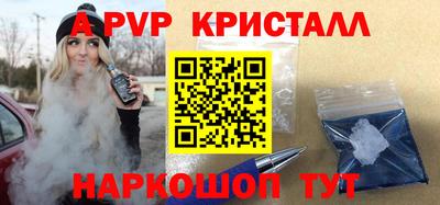 круглые Нарткала