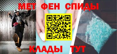 каннабис Можга