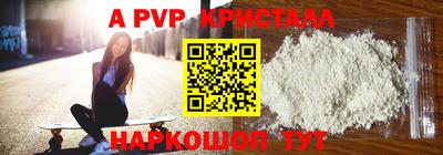 скорость Моздок