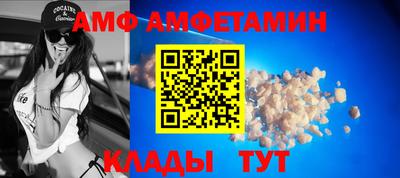 скорость Моздок