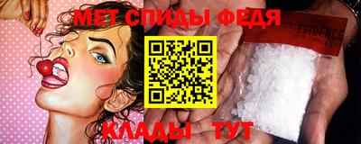 марихуана Можайск