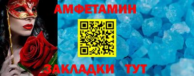 MDMA Premium VHQ Наро-Фоминск