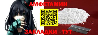 марихуана Можайск