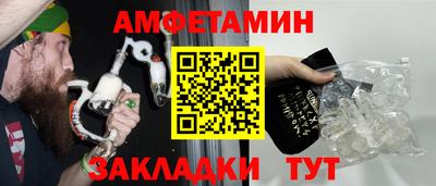 каннабис Можга
