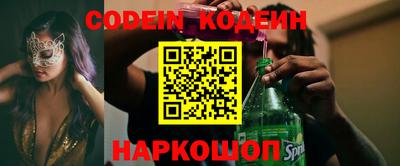круглые Нарткала