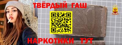 каннабис Можга