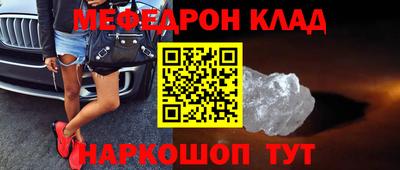 каннабис Можга
