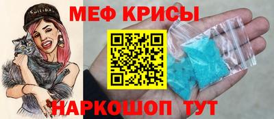 скорость Моздок