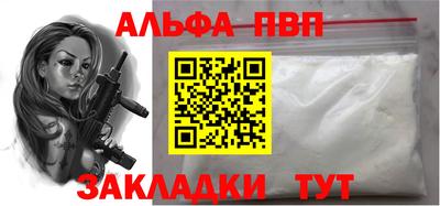 каннабис Можга